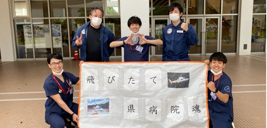  ｢救急郷中会のつながりがキャリアや価値観を広げた｣ 鹿児島市立病院･平田医師､ 鹿児島大学病院･瀬尾医師