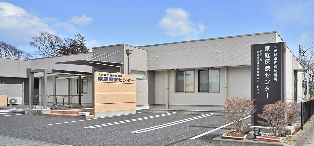  ｢大学病院初の減酒外来､ 地域に広がり｣ 筑波大学地域総合診療医学･吉本医師  (前編)