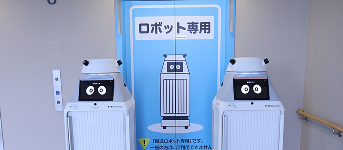  ｢医療機関のダウンサイズで効率化された医療を目指す｣横浜市立みなと赤十字病院･大川淳院長 (後編)