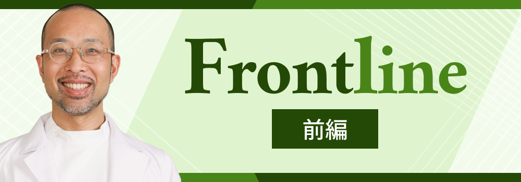 「医療法施行令改正に対応し、 内科・精神科・小児科を揃えた『睡眠診療部』を新設」 国立研究開発法人国立精神・神経医療研究センター病院 睡眠診療部 松井健太郎医師 (前編)