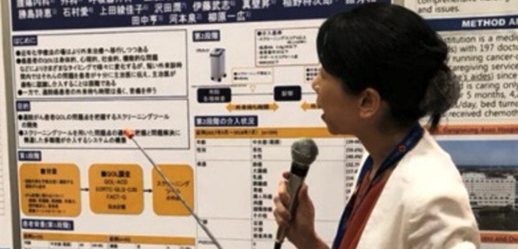  ｢治すだけが医療じゃない｣ 関西医科大･勝島医師 part2