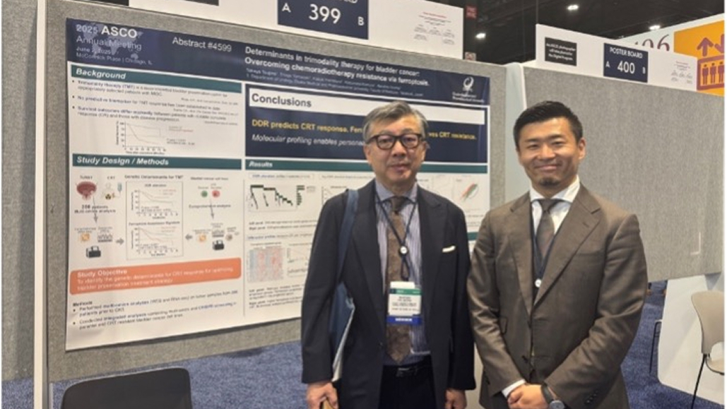 【ASCO 2025】学術集会発表レポート : 辻野 拓也先生 (大阪医科薬科大学 泌尿器科学教室)