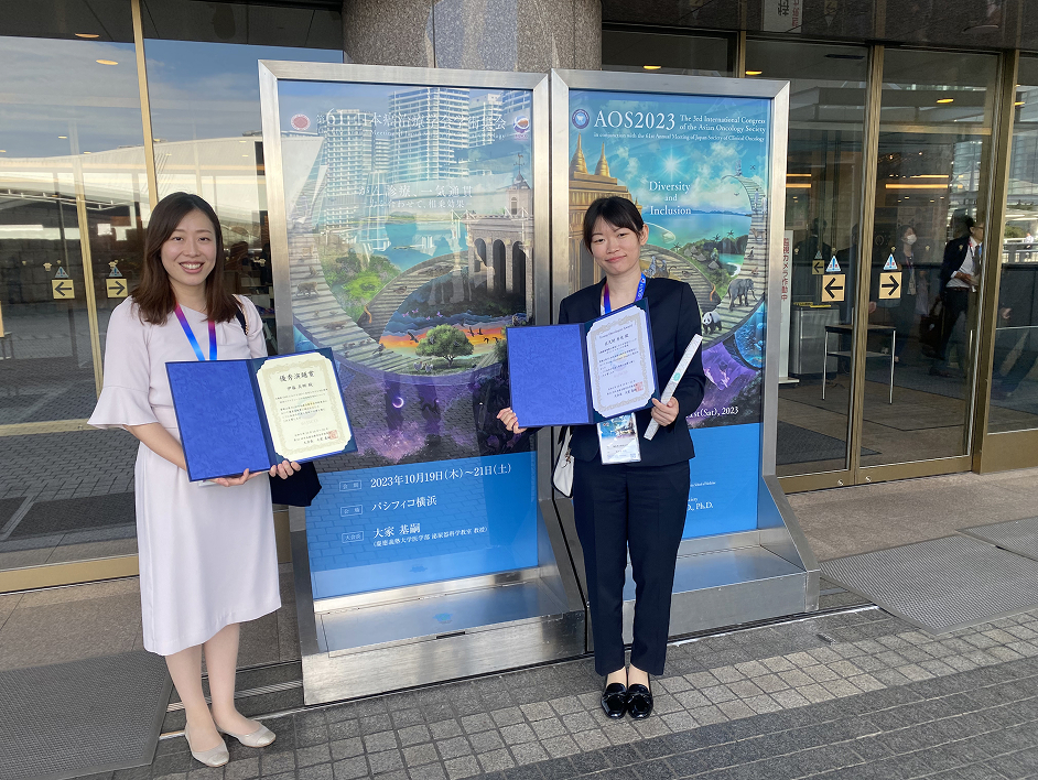 One Team to Conquer Cancer ─ 河野会長×若手医師が語る第64回日本癌治療学会