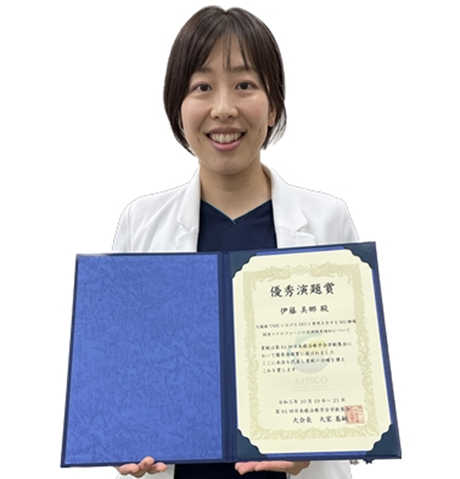 学会とともに成長する ─ 河野会長×若手医師が語る､ 発表とキャリアの原体験