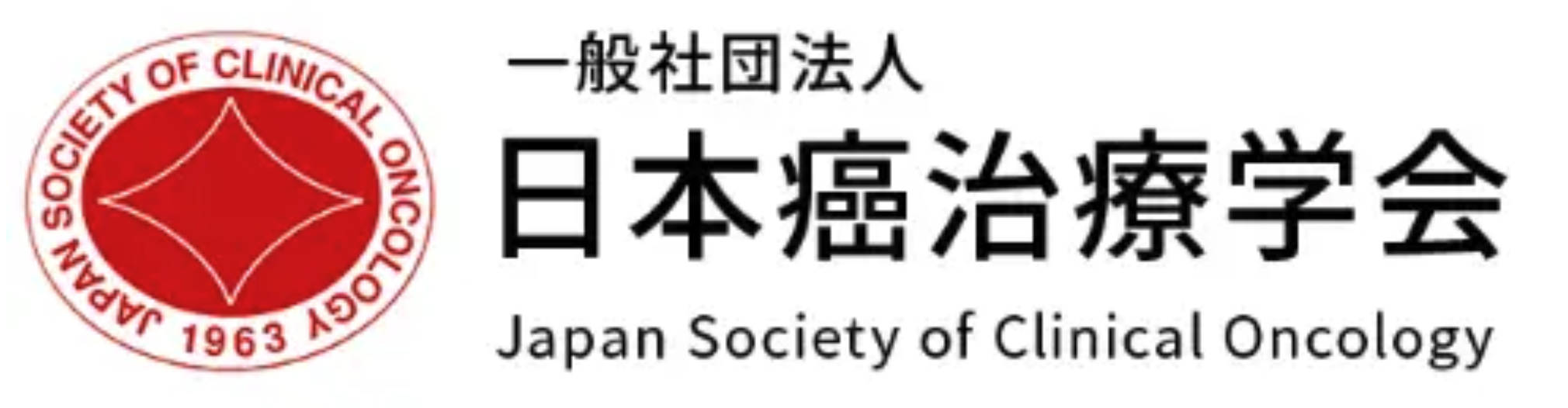 【インタビュー】第63回日本癌治療学会会長･万代昌紀氏に聞く