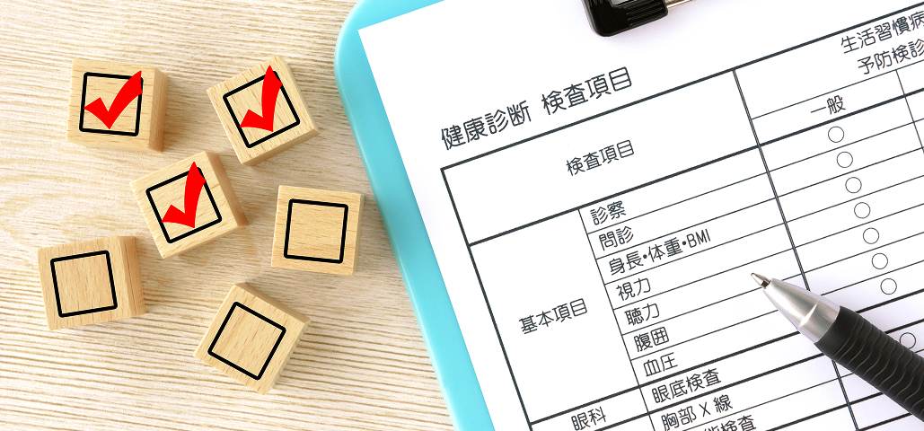 ｢医師の見落とし訴訟｣ 裁判所の考え方