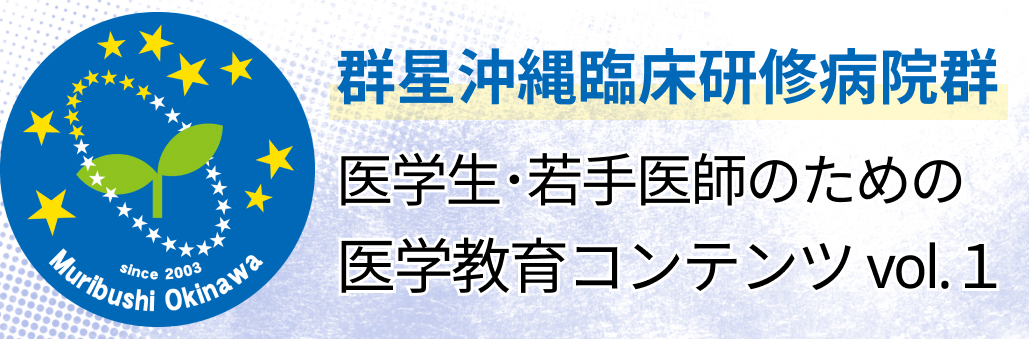 【低カリウム血症】経口カリウム製剤の使い分け (診断フローチャート)