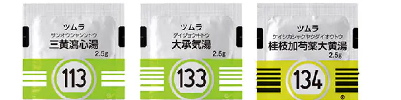 【薬の使い分け】便秘薬の分類がわかる！内服薬･坐薬･漢方薬など新薬も紹介