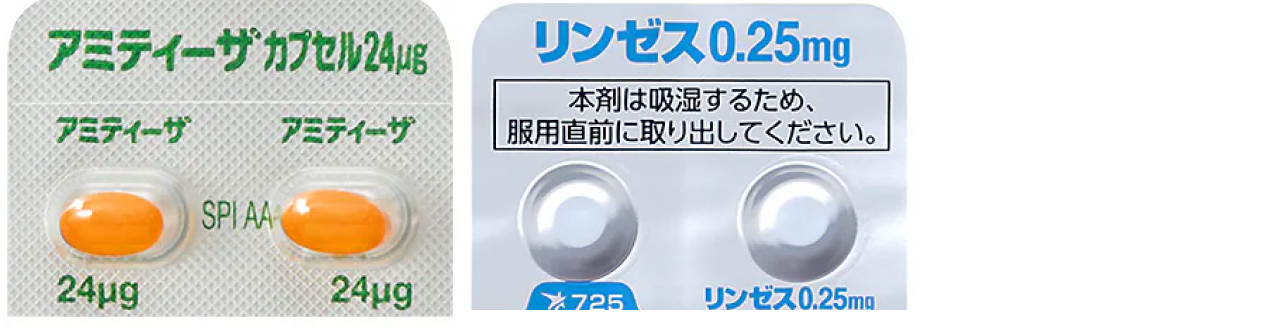 【薬の使い分け】便秘薬の分類がわかる！内服薬･坐薬･漢方薬など新薬も紹介