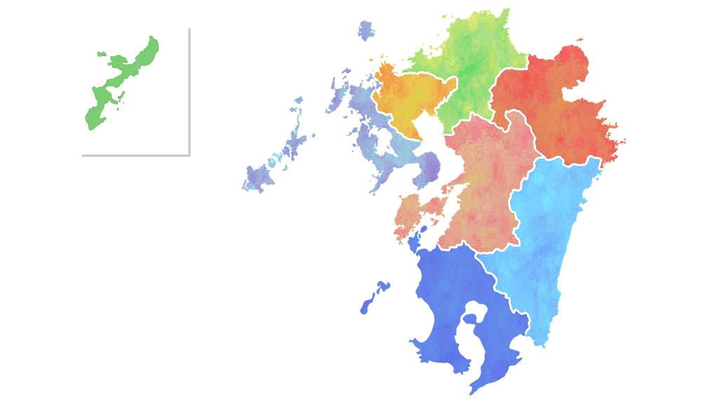 【九州･沖縄】母校の ｢あるある｣ エピソード