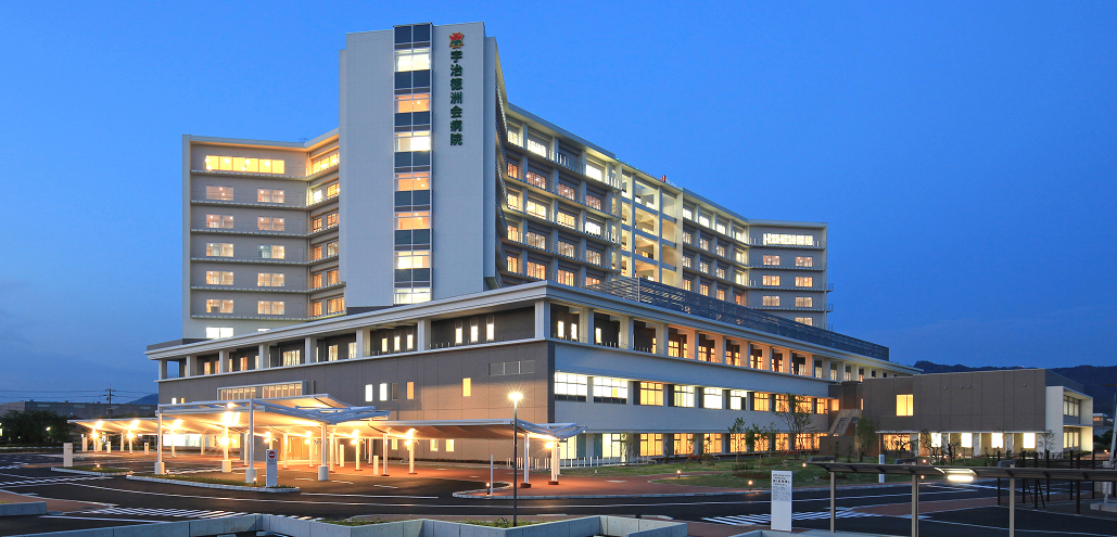 【宇治徳洲会病院】 ｢よく学び･よく働き･よく遊ぶ｣ ~豊富な症例と充実したプライベート~