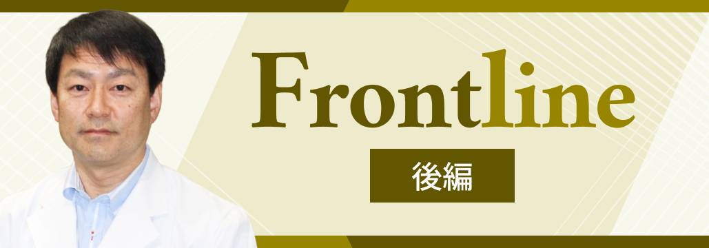 「満床続く病床、“村”で育てる」鳥取大学医学部精神行動医学分野・岩田医師 （後編）