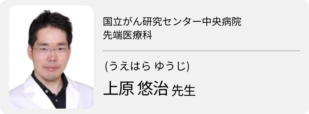 WJOG Boot Camp 参加印象記 : MVP賞・チームコンセプト賞を受賞して