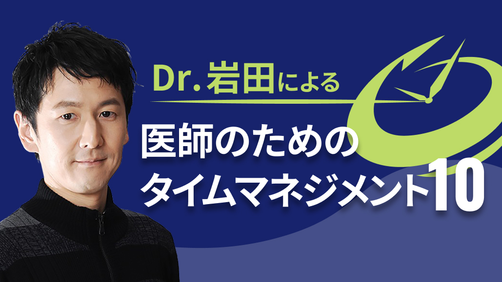 撤退戦のすゝめ