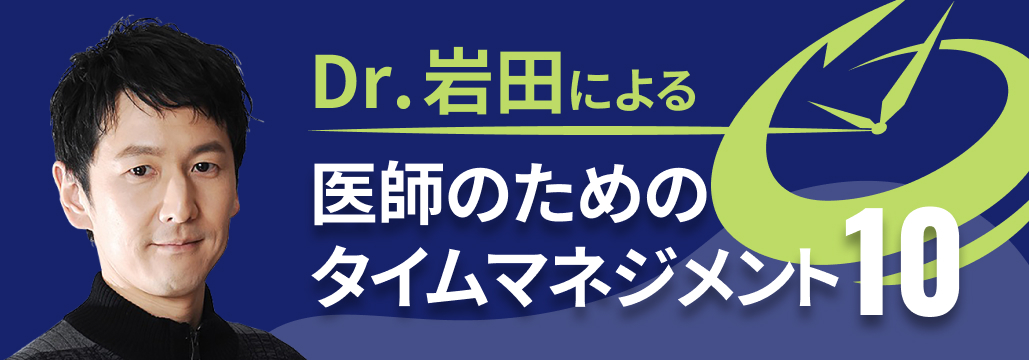 撤退戦のすゝめ