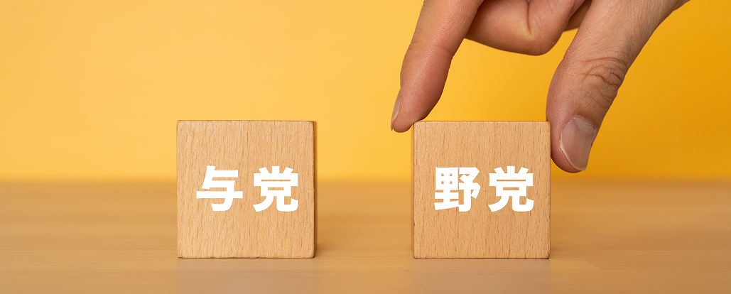 医師の余命に直結？激動の参院選②~医療と公衆衛生の大崩壊を防ぐために~