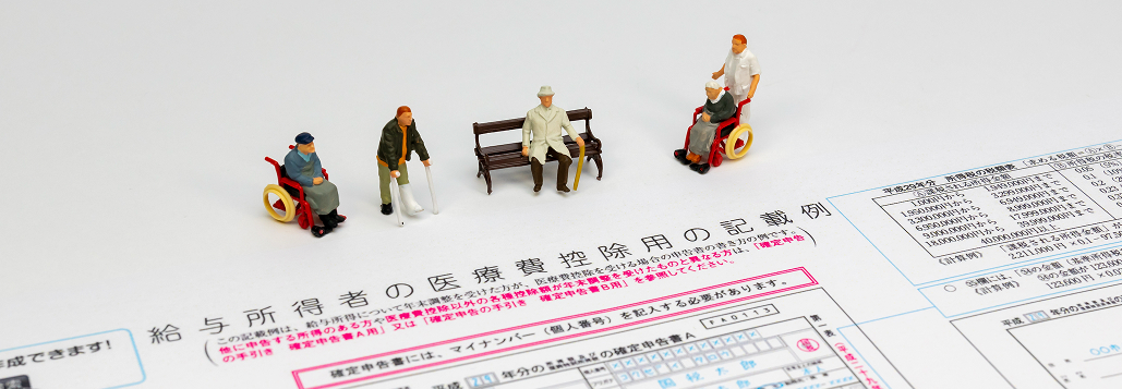 【後編】広がる世代間格差､ その実情は？