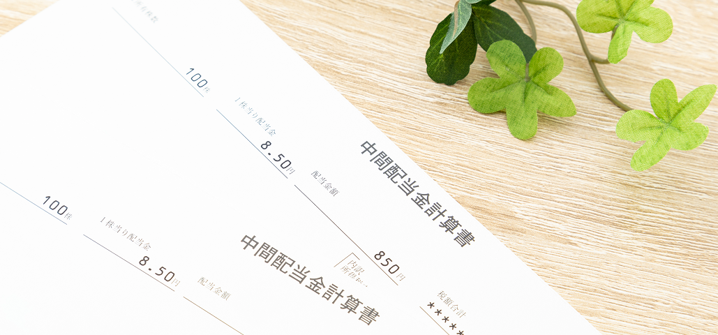 激務の医師が 「絶対にやってはいけない」 投資3選