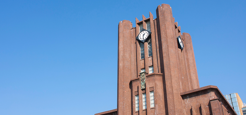 藤田医科大学が学費を大幅引き下げ！大学間の競争激化か