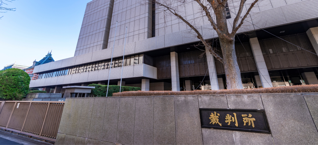 偶発腫を見落としたら責任を問われるのか
