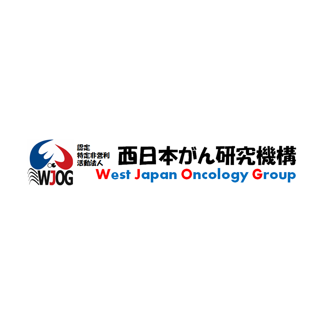 著者