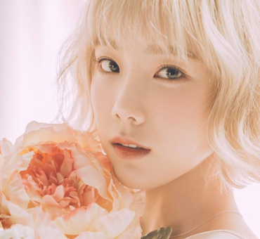 태연