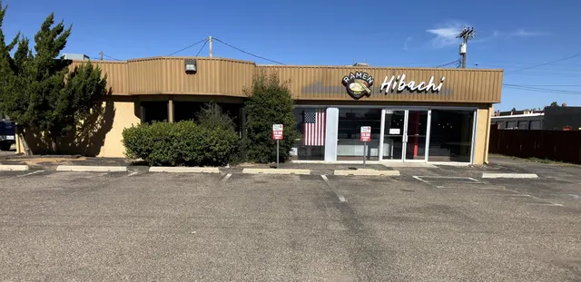 Front exterior — 2110 W 5th Street, Plainview, TX 79072