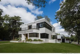 Sold home at 1301 NW 20th Street