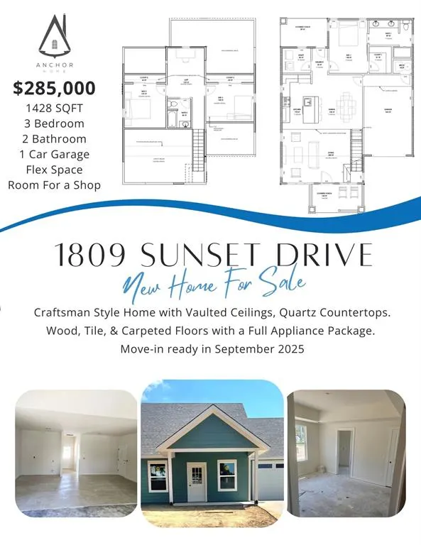 Photo 9 — 1809 Sunset Drive, Eufaula, OK 74432