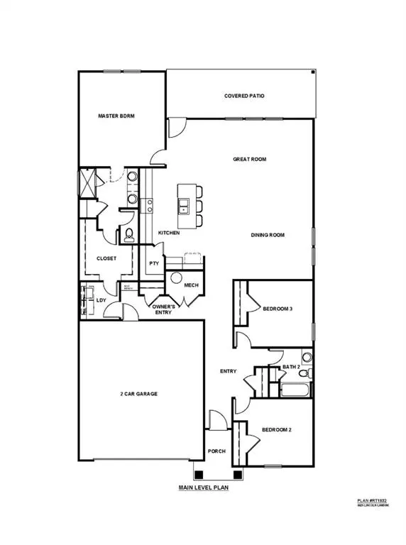 Photo 2 — 1901 Sage Valley Terrace, Yukon, OK 73099