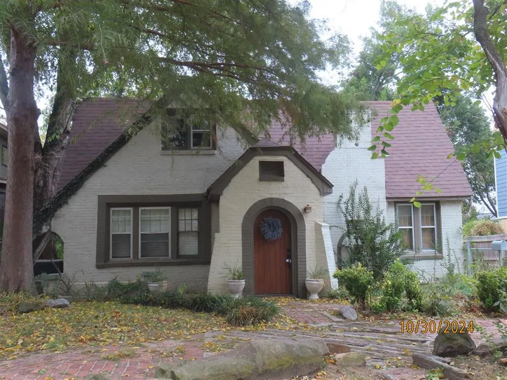 Front exterior — 420 Macy Street, Norman, OK 73071