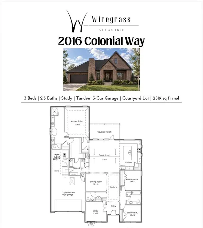 Photo 2 — 2016 Colonial Way, Edmond, OK 73025