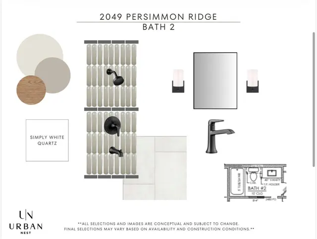 Photo 5 — 2049 Persimmon Ridge, Edmond, OK 73034