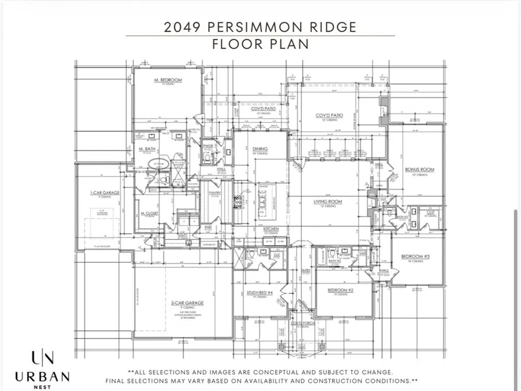 Photo 10 — 2049 Persimmon Ridge, Edmond, OK 73034