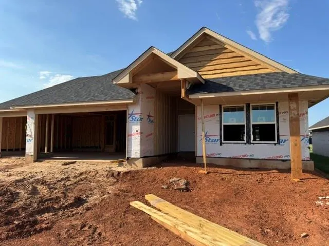 Photo 2 — 11817 NW 119th Street, Oklahoma City, OK 73099