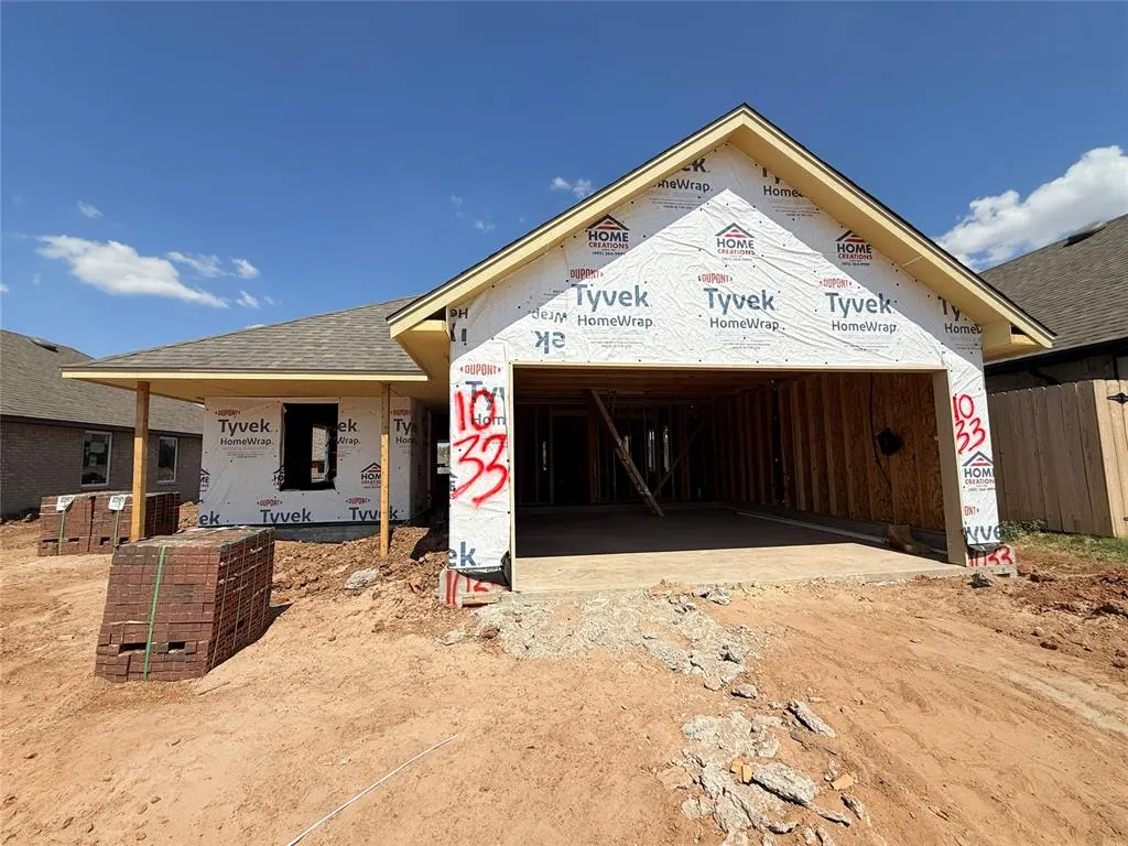 Front exterior — 1033 SW 139th Terrace, Oklahoma City, OK 73170