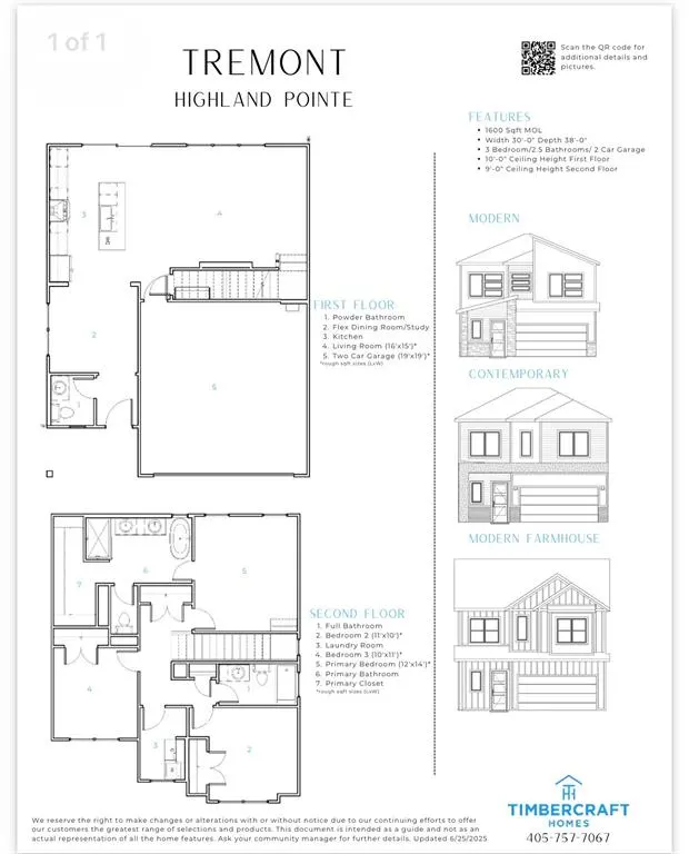 Photo 32 — 2548 NW 132nd Place, Oklahoma City, OK 73120