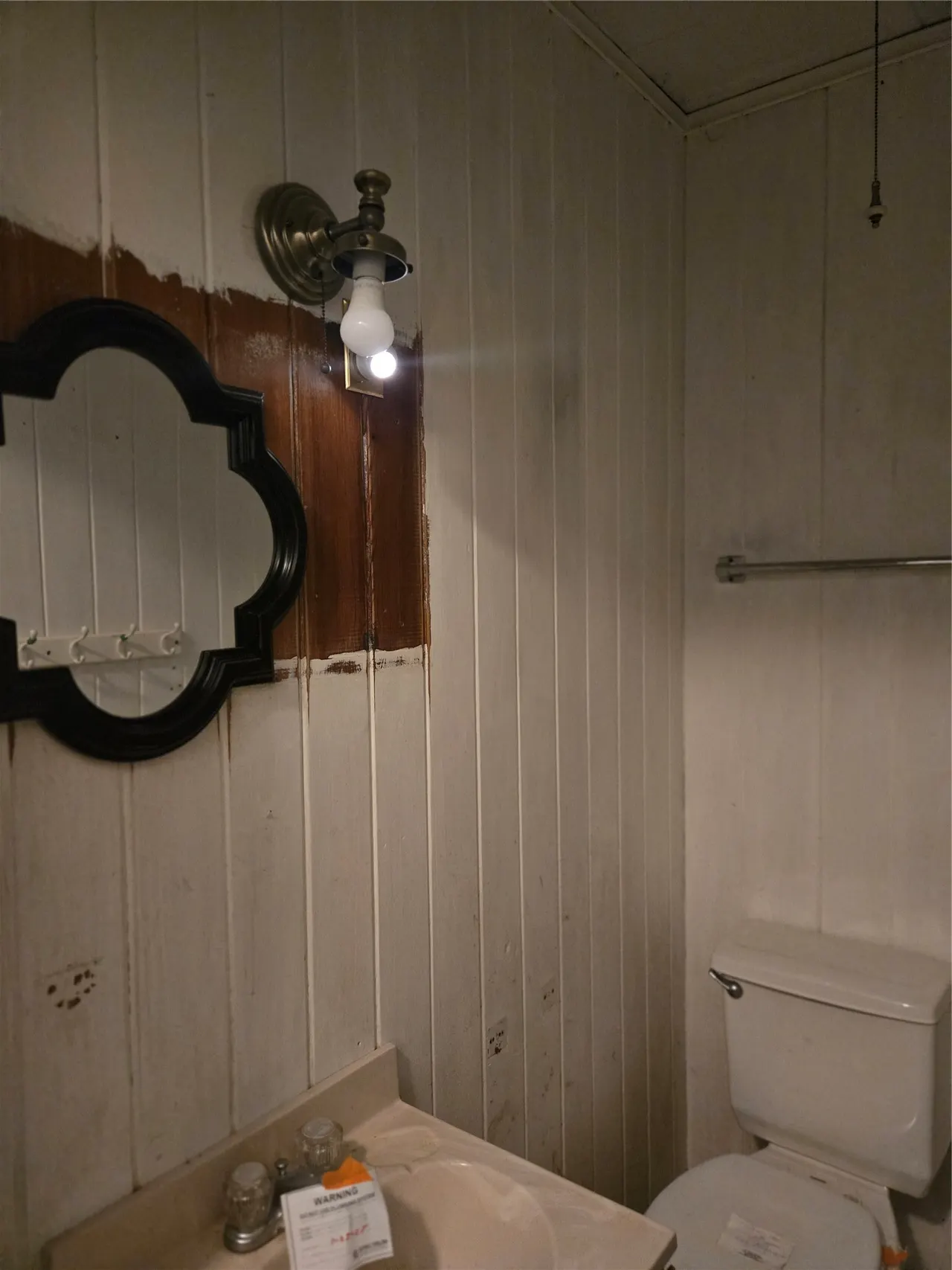 Photo 21 — 628 W Tahlequah, Vinita, OK 74301