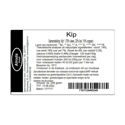 Alroda kip per stuk (245 gram)