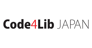 Code4Lib JAPAN ✕ みんなで翻刻
