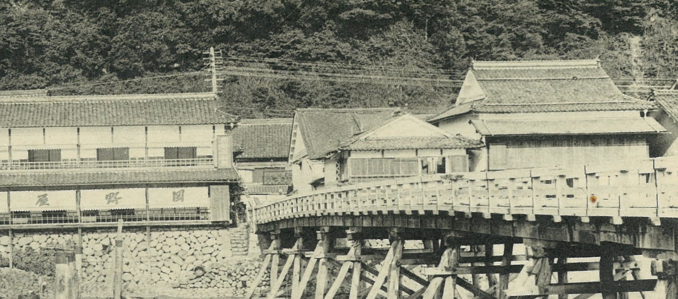 三浦家文書翻刻プロジェクト