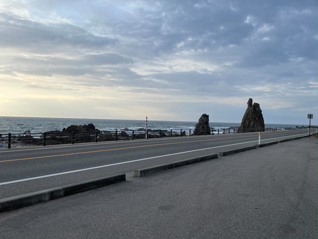 輪島市の資料を翻刻！（仮）