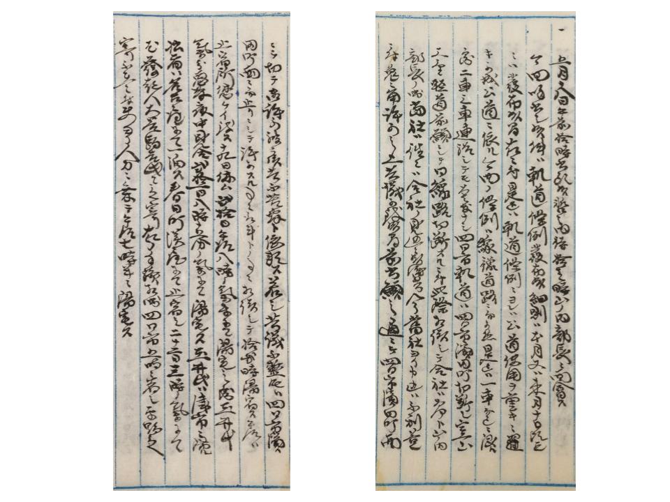 四日市軌道の伊藤新十郎と鉄道院の山内部長との面会内容