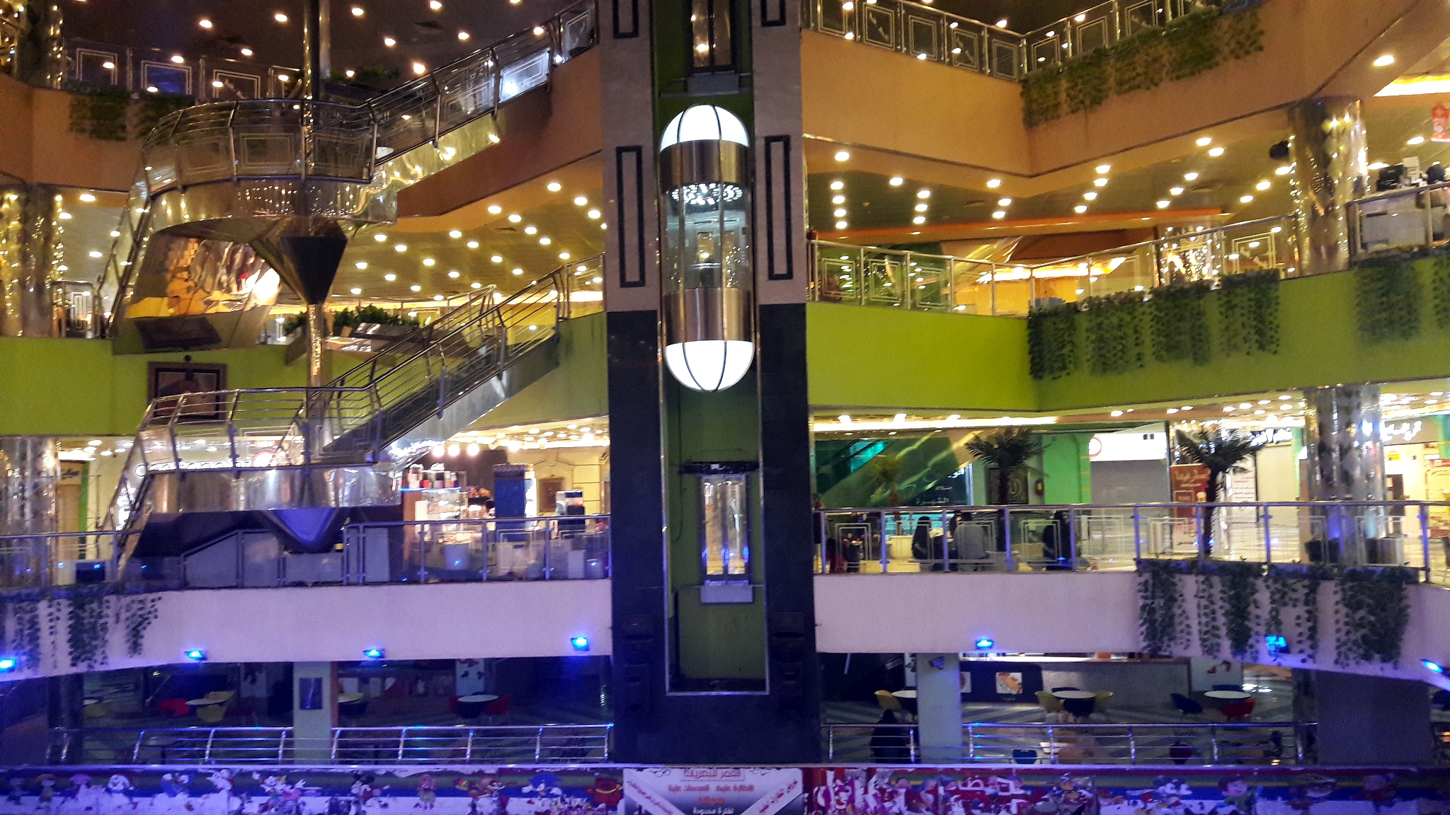 Shopping Guide in Dammam