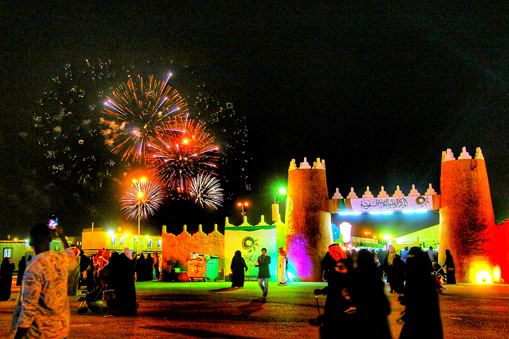 Top Events and Festivals in Saudi Arabia in May