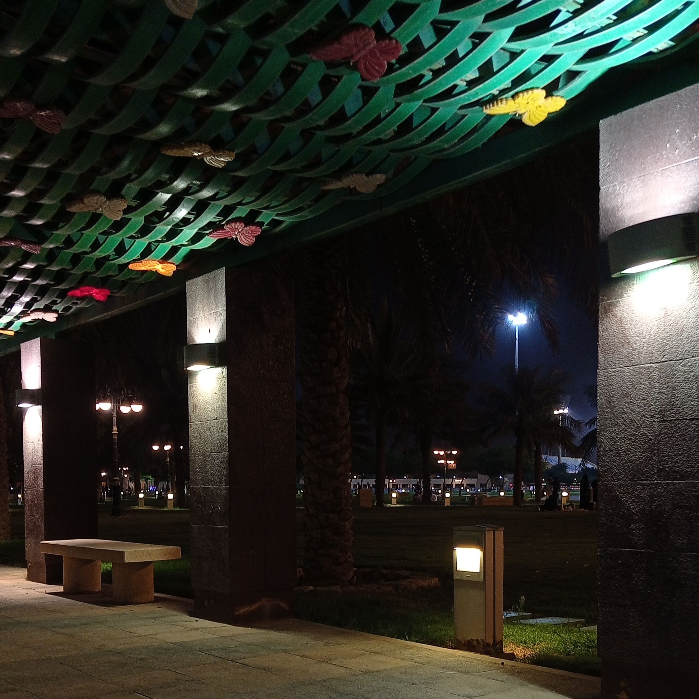 King Abdullah Park image