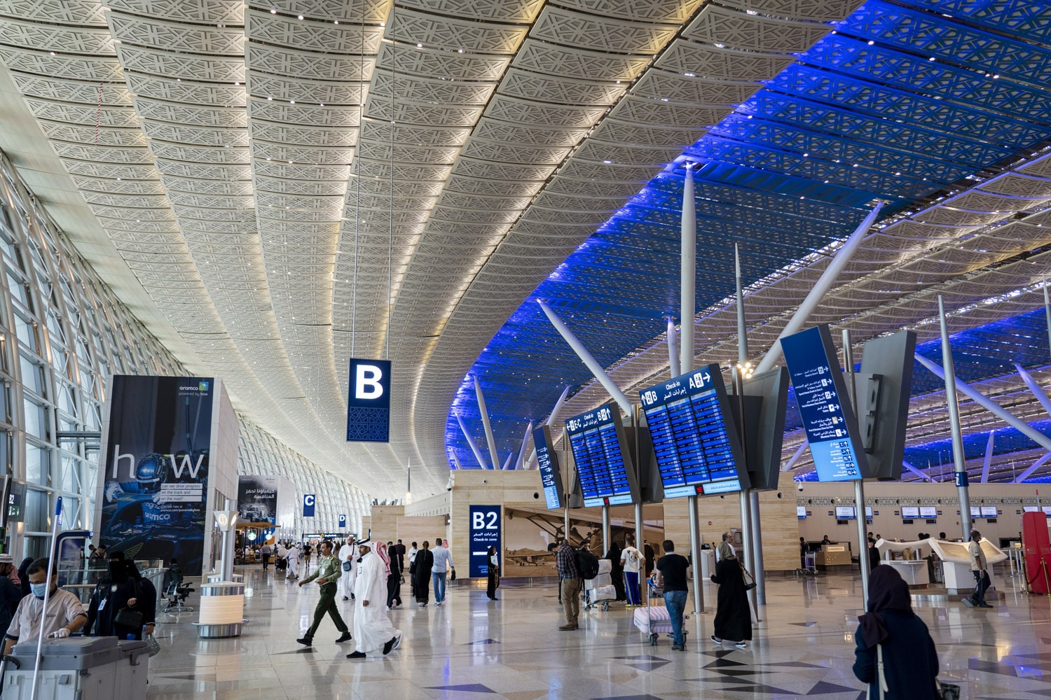 King Abdulaziz International Airport
