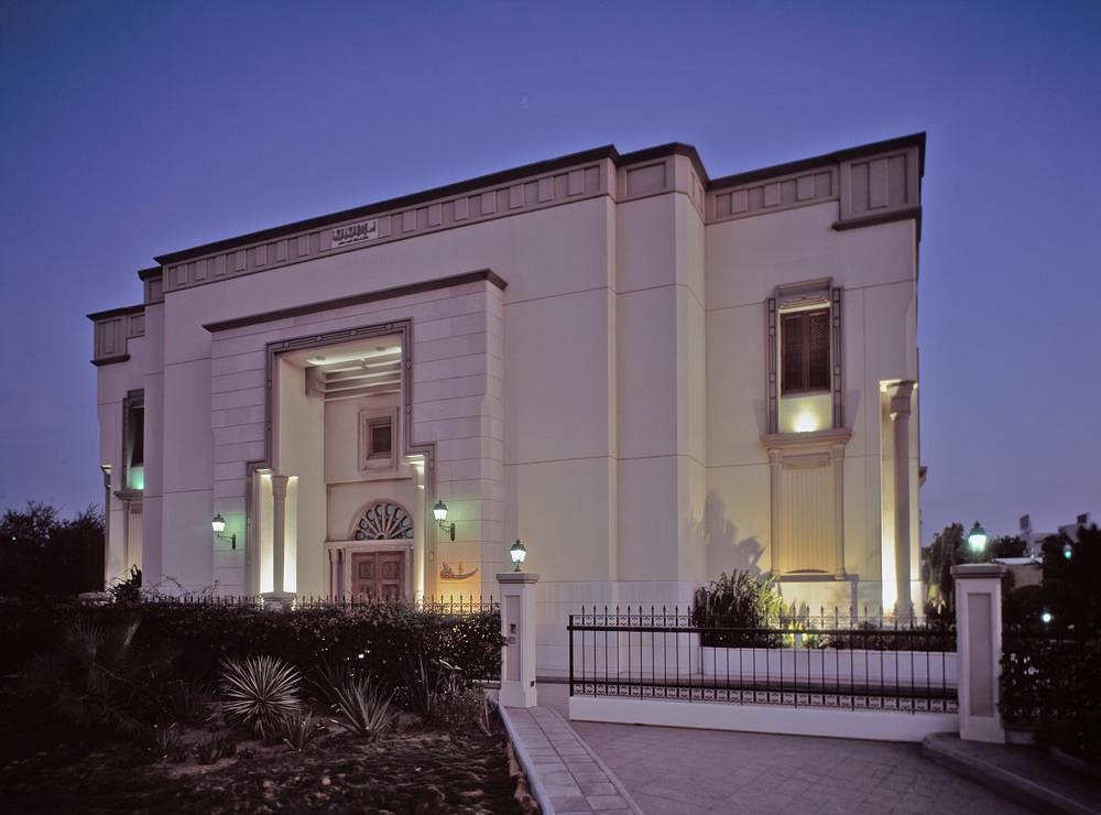 دارة صفية بنزاغر