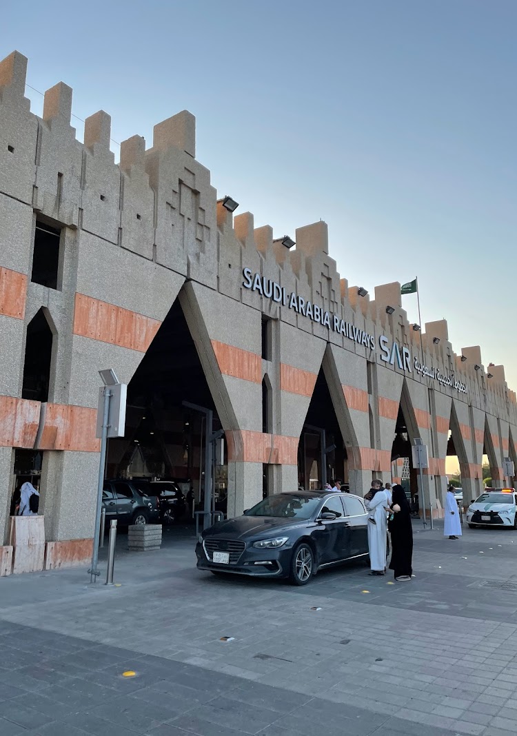 Dammam Railway Station