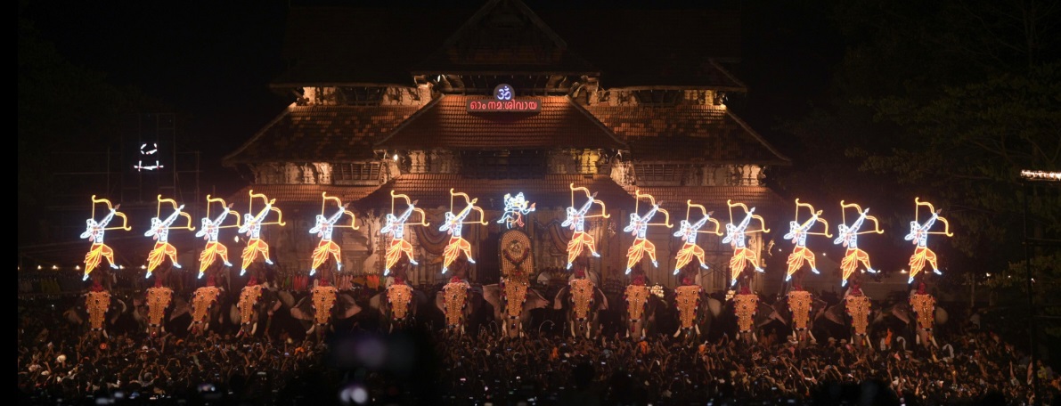 thrissur pooram